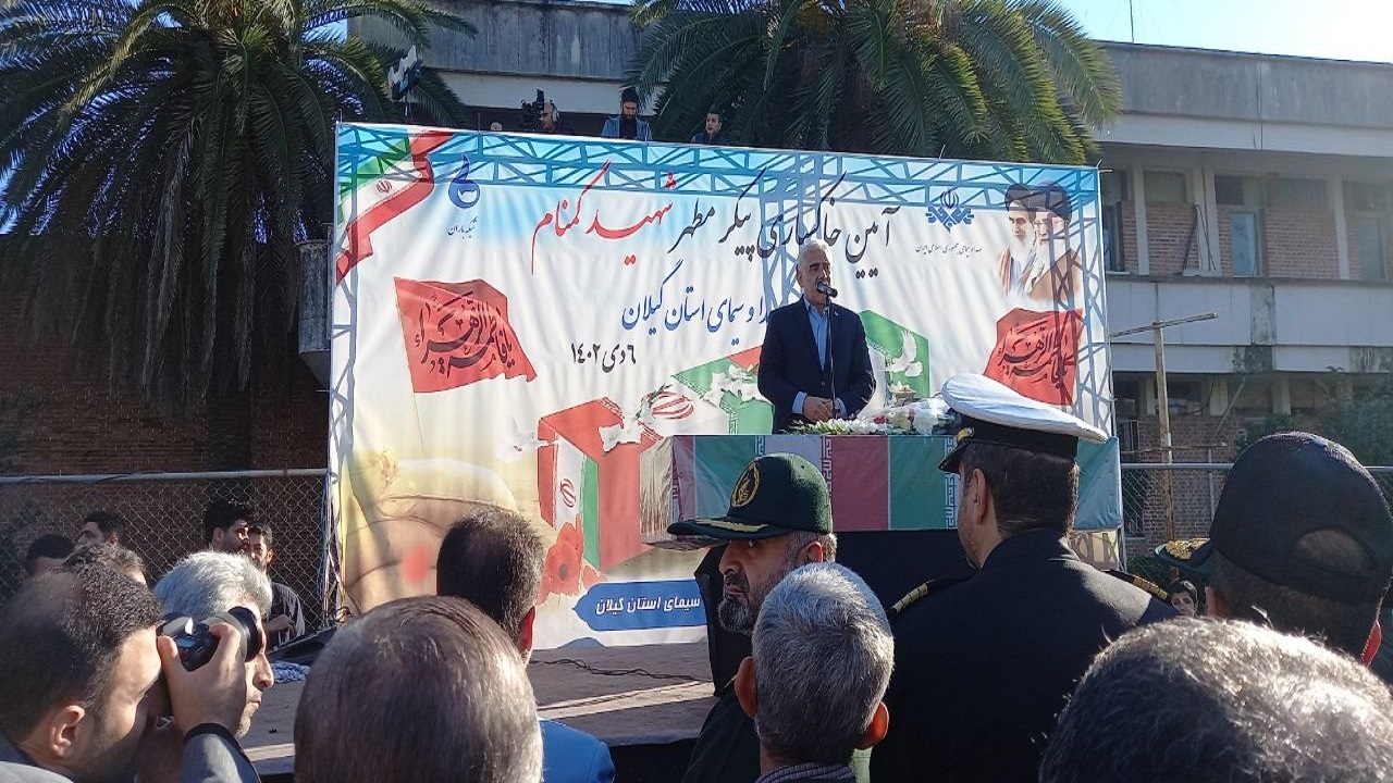 عزت ایران مرهون رشادت شهیدان است