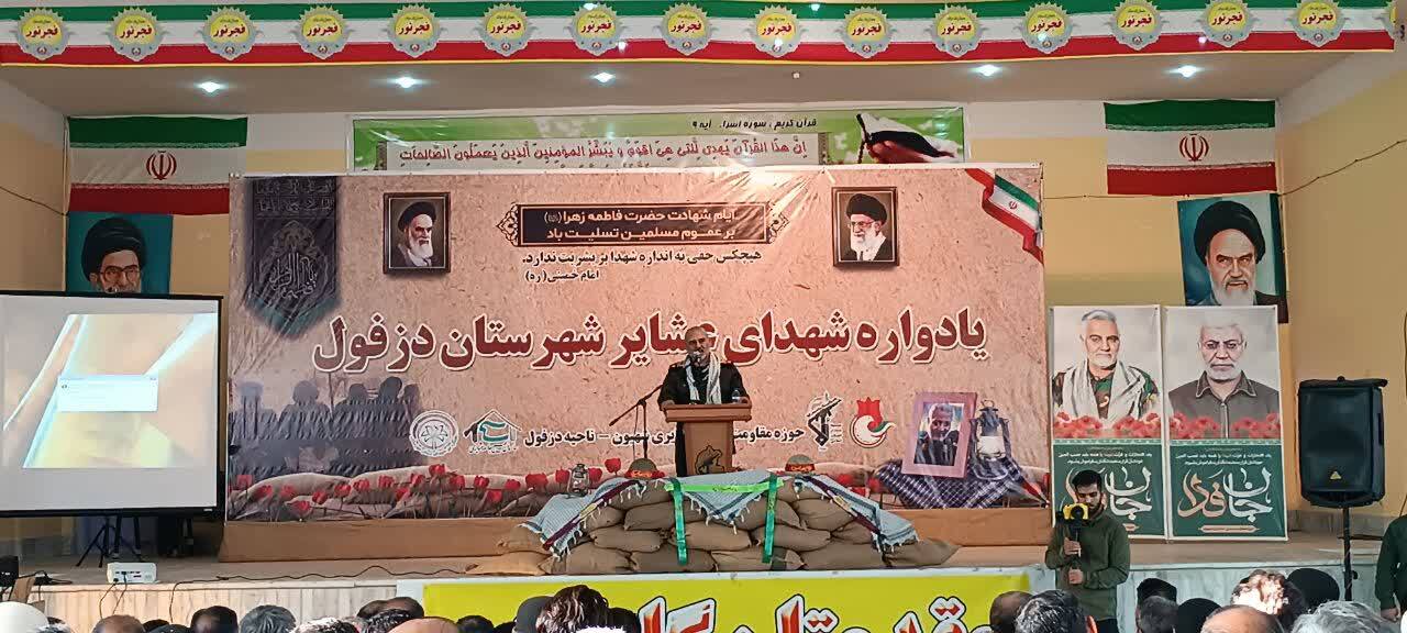 عشایر کشور همواره مرزبانان کشور بودند