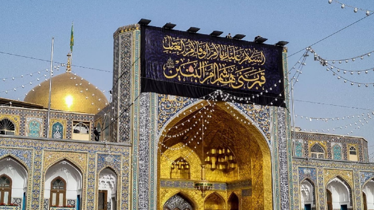 ویژه برنامه های حرم رضوی به مناسبت وفات حضرت ام‌البنین (س)