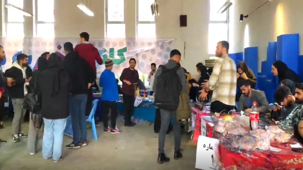 برپایی بازارچه خیریه غذا توسط دانشجویان دانشگاه نوشیروانی بابل + فیلم