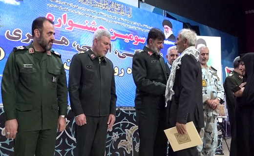 جشنواره سراسری ره آورد پیاده روی اربعین