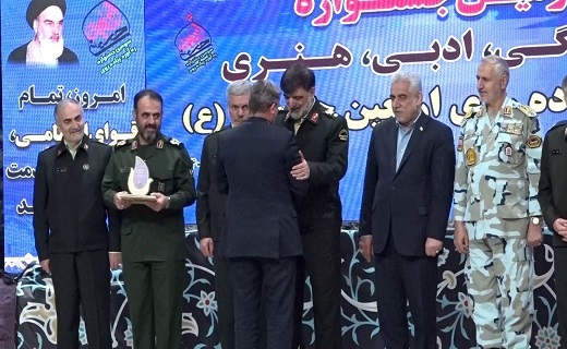 جشنواره سراسرس ره آورد پیاده&zwnj;روی اربعین حسینی