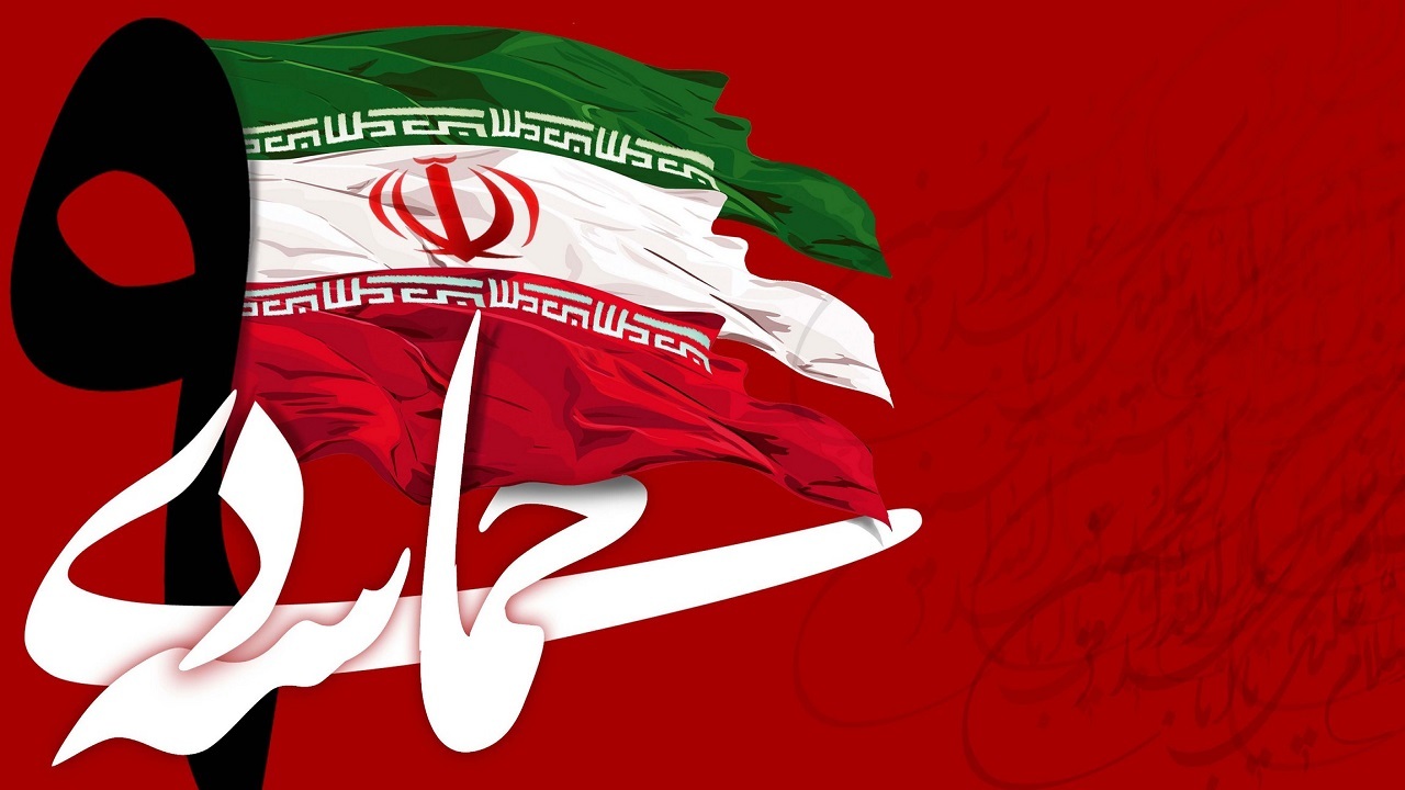 فتنه ۸۸ یک اقدام از پیش طراحی شده برای براندازی نظام بود