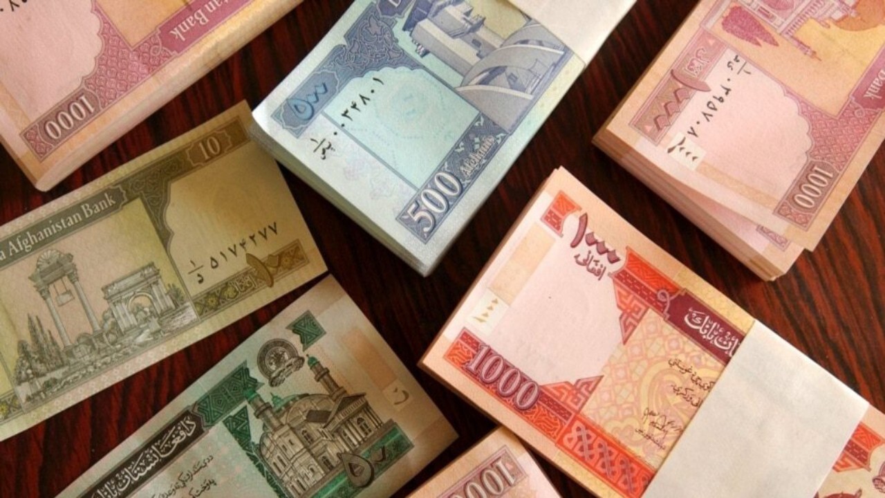 ارزش پول افغانستان در مقابل دلار