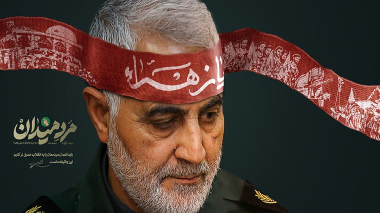 برگزاری همایش بزرگ ۲۰۰۰ نفری دختران حاج قاسم در کرمانشاه