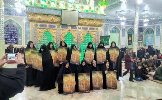 مراسم وفات ام التین(س) در نیشابور