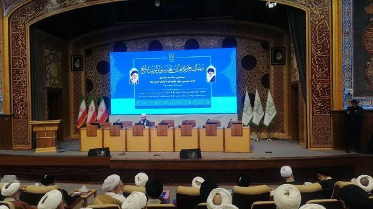 آغاز اجلاسیه جامعه مدرسین با علمای بلاد