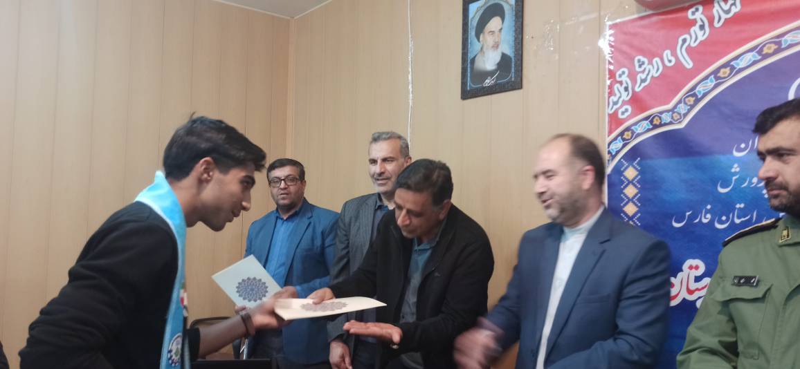 مراسم تقدیر از مدال آوران شهرستان جویم مراسم تقدیر از مدال آوران شهرستان جویم