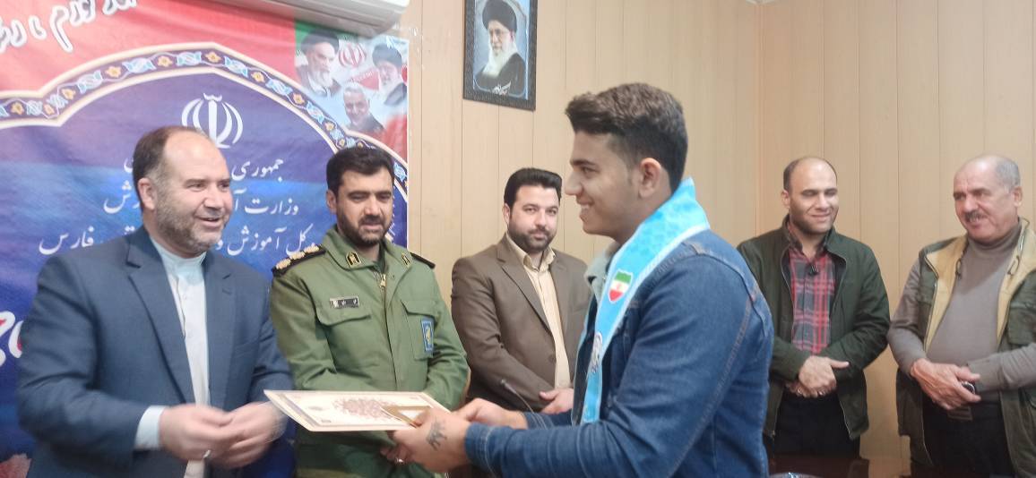 مراسم تجلیل از مدال آوران شهرستان جویم مراسم تجلیل از مدال آوران شهرستان جویم