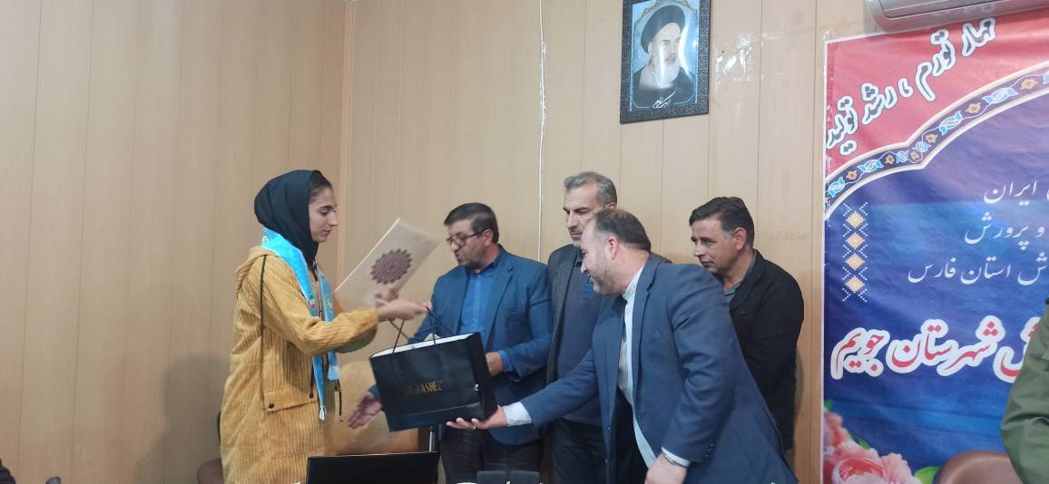 مراسم تجلیل از ورزشکاران شهرستان جویم مراسم تجلیل از ورزشکاران شهرستان جویم