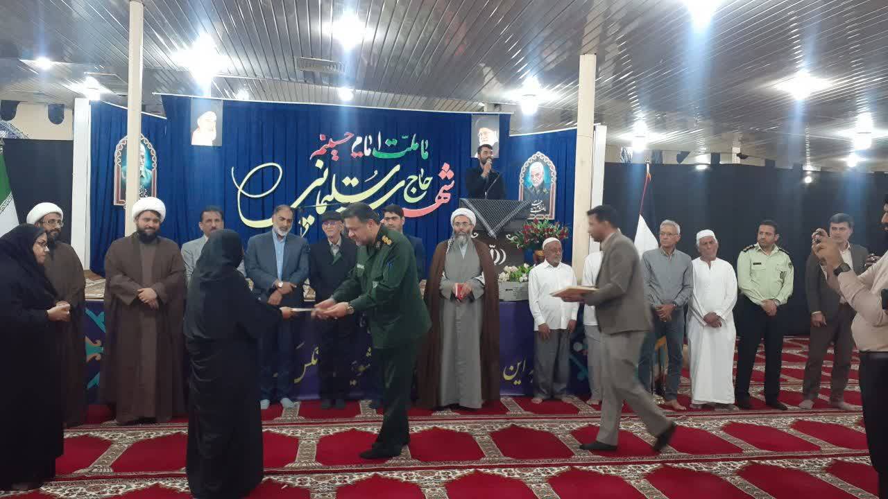 تجلیل از مادران و همسران شهدا به مناسبت شهادت حضرت ام البنین(س)