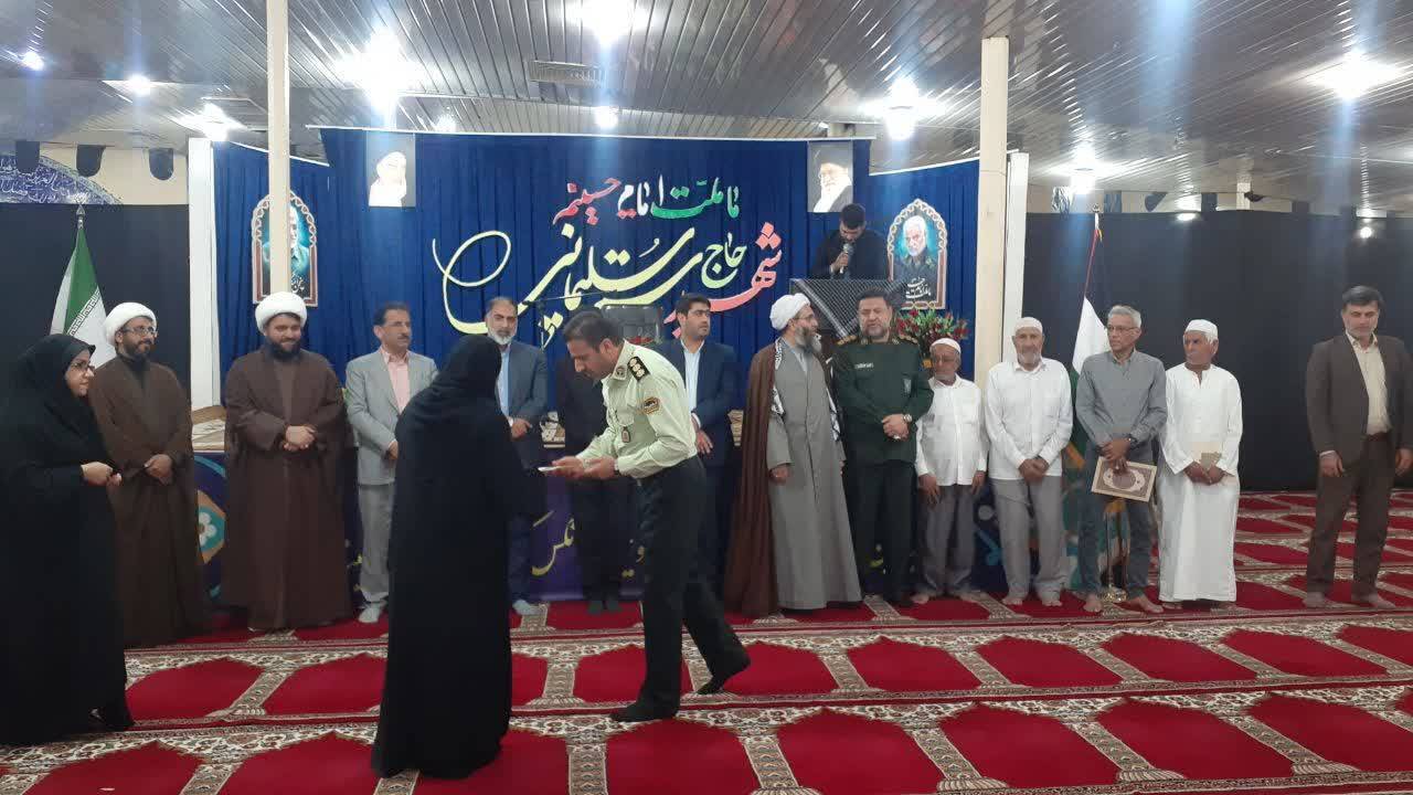 مراسم تجلیل از شهدا