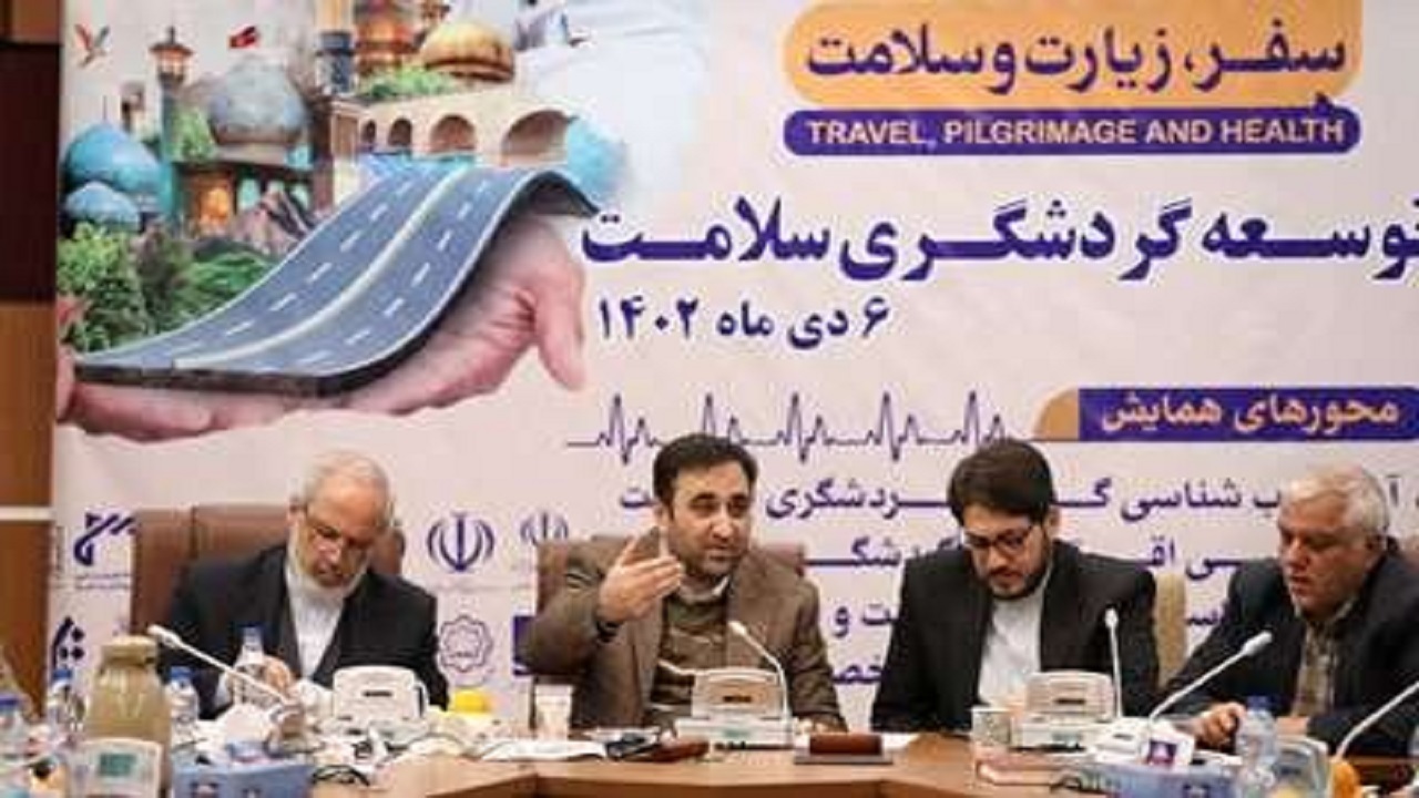 ایران در حوزه پزشکی و درمان جزء کشور‌های سرآمد است