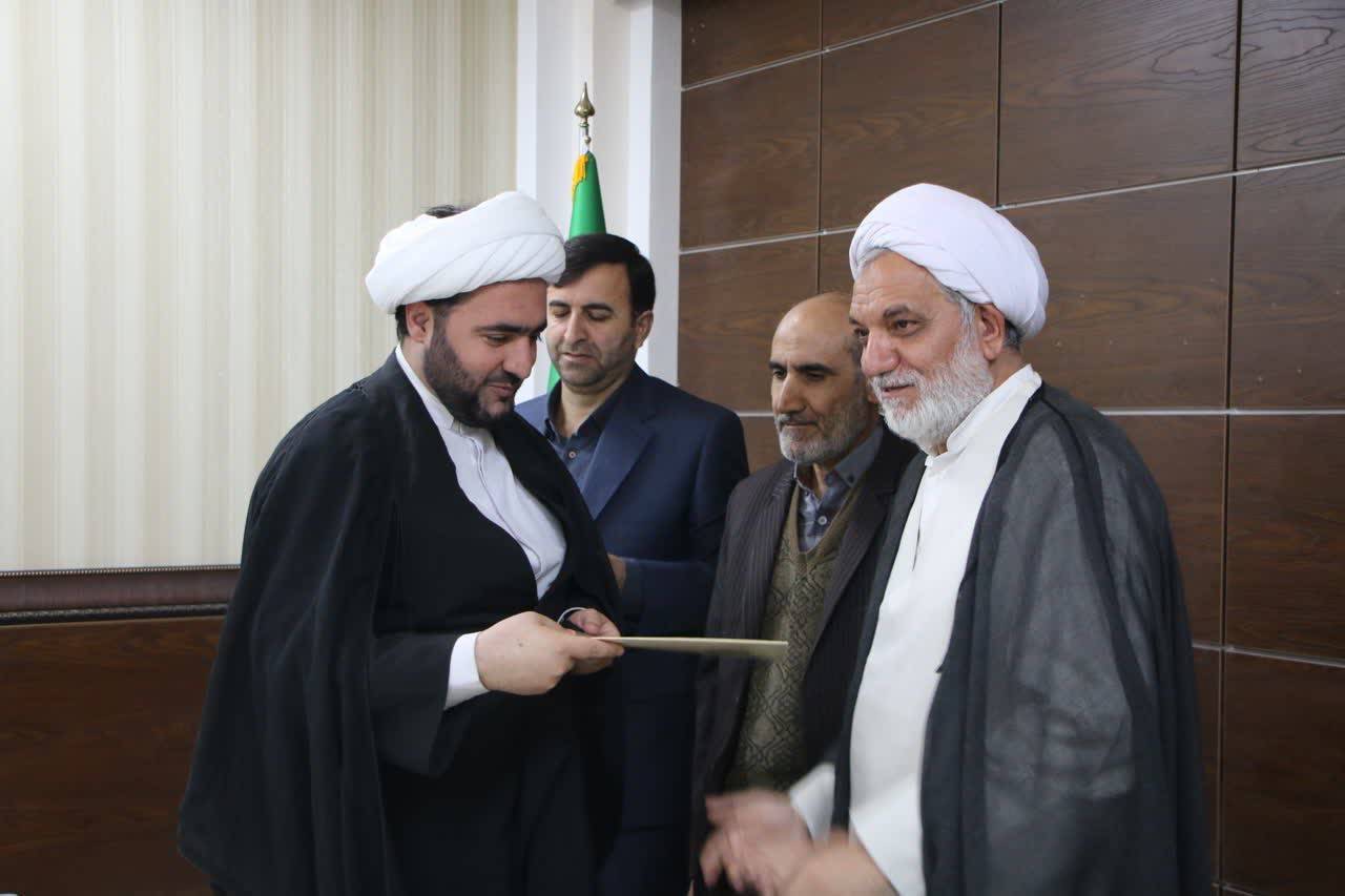 کسب رتبه اول عملکردی حوزه قضایی زرند در استان کرمان