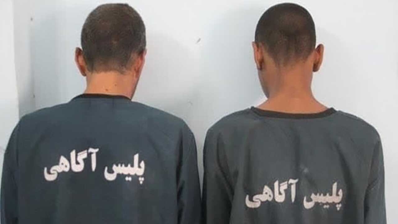 گروگان گیری در عسلویه و رهایی در پارسیان هرمزگان 