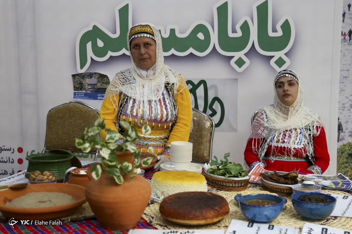 ۱۲ دی روز رشت