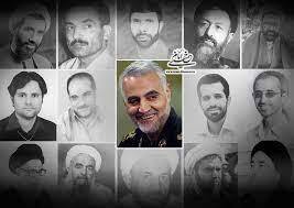 آیا ترور دانشمندان هسته‌ای ایران پاسخ درخوری داشته است؟ + فیلم