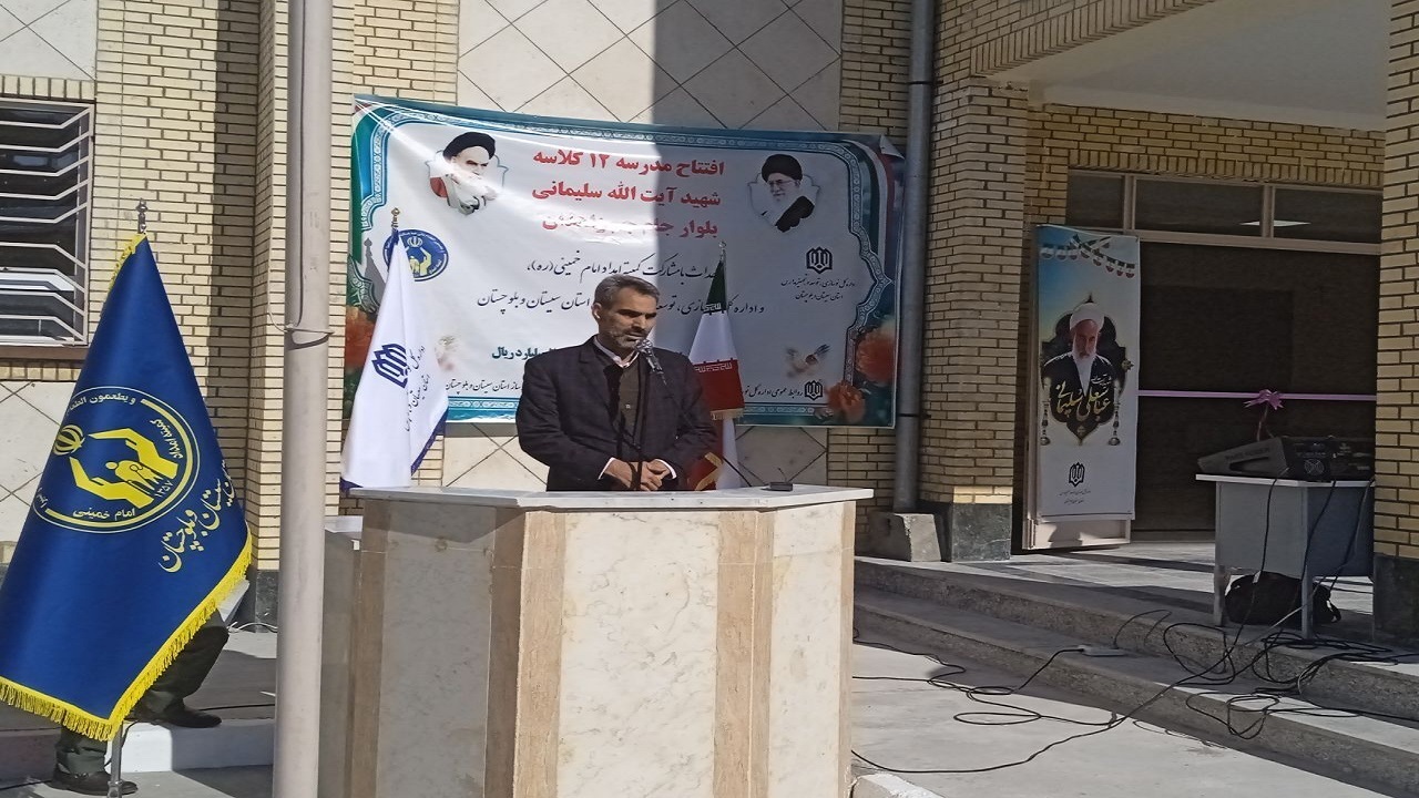 سیستان و بلوچستان اولویت اول توسعه در کشور است