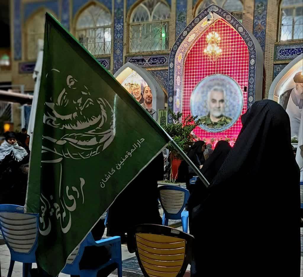 گلزار شهدای کرمان