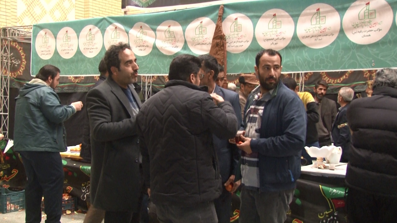 قدردانی از خادمان راهپیمایی اربعین در همدان
