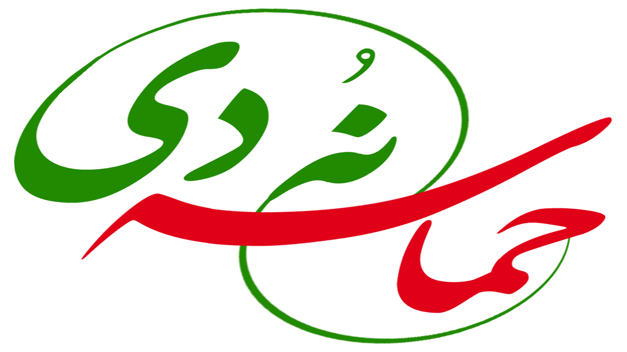 آماده سازی ویژه برنامه های دهه بصیرت در صداوسیمای آبادان