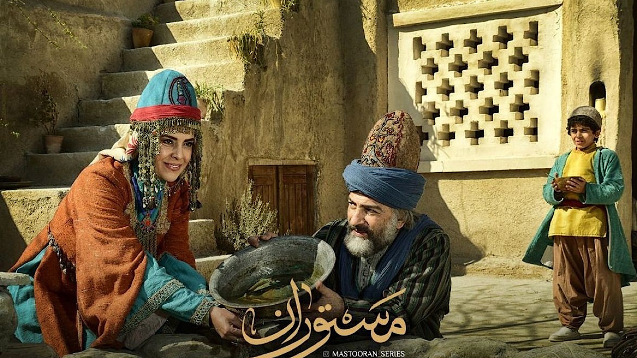 فصل دوم «مستوران» در قاب شبکه یک