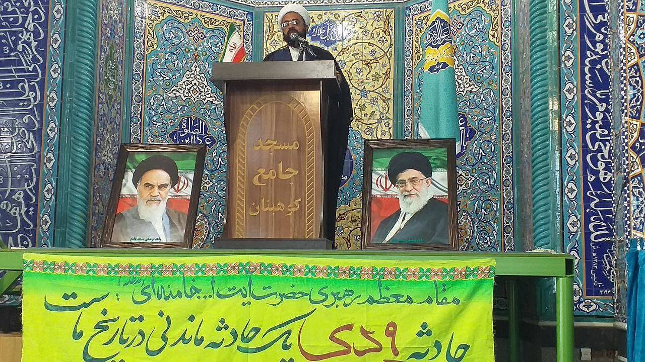لزوم دعوت گروه های مختلف مردم به حضور در انتخابات