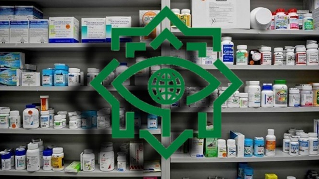 پشت پرده خرابکاری بهائیت در ایران + فیلم
