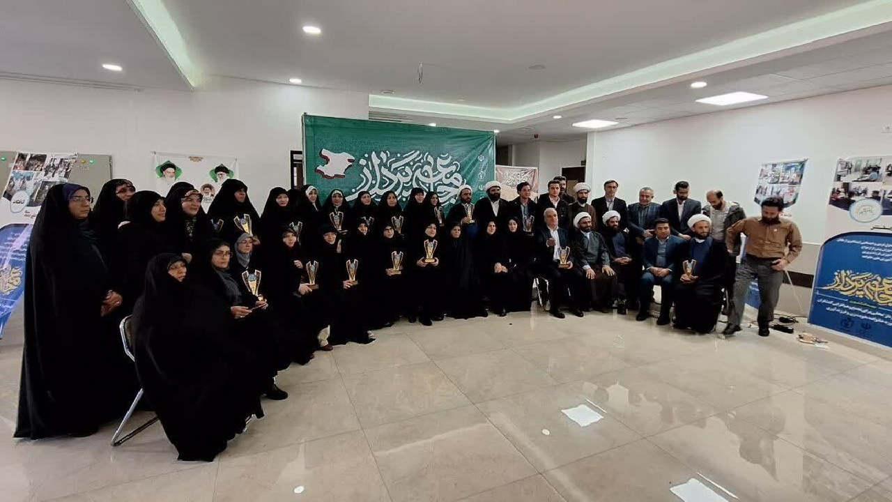 پایان رویداد دو روزه جامعه پرداز در قزوین
