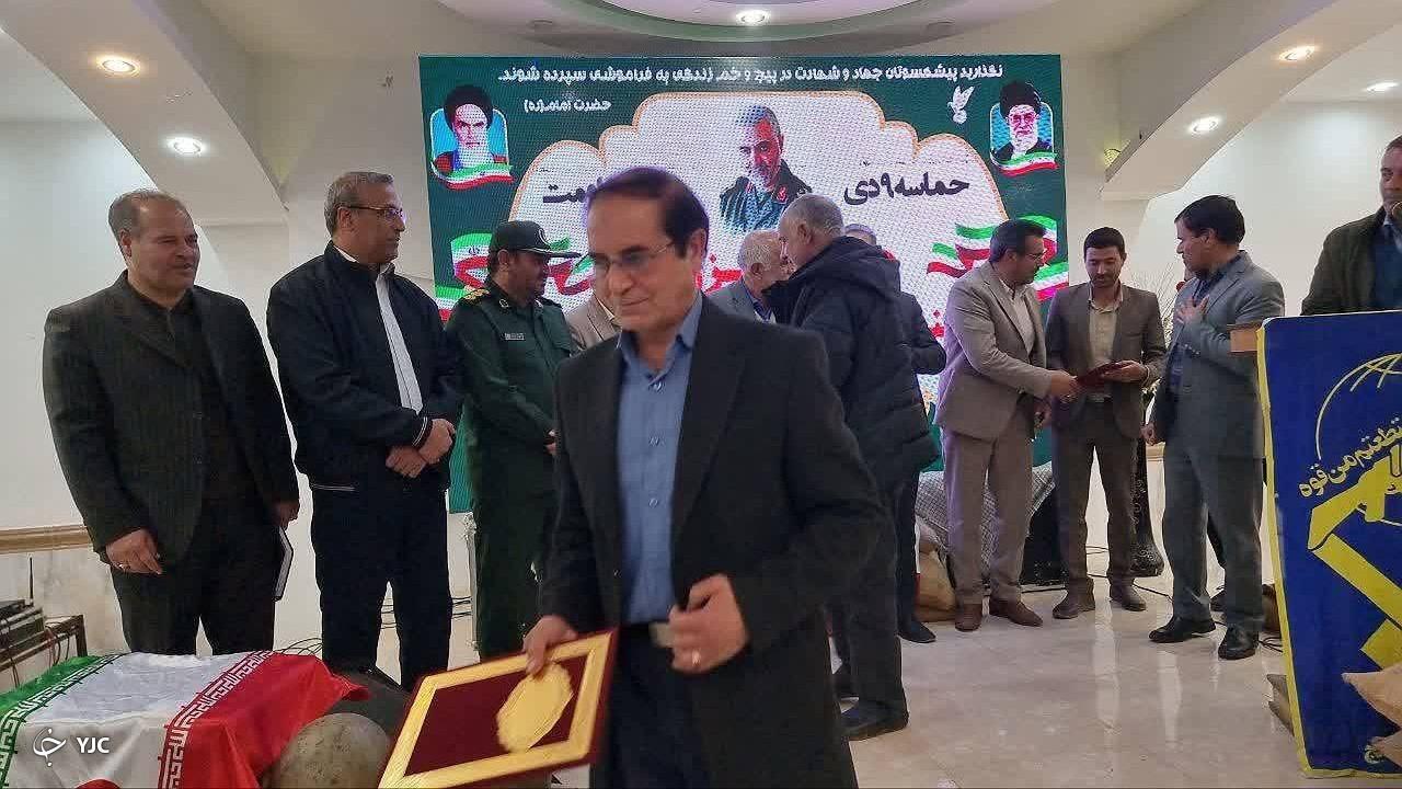 برگزاری همایش تجلیل از رزمندگان دوران دفاع مقدس در دهستان دشتخاک زرند