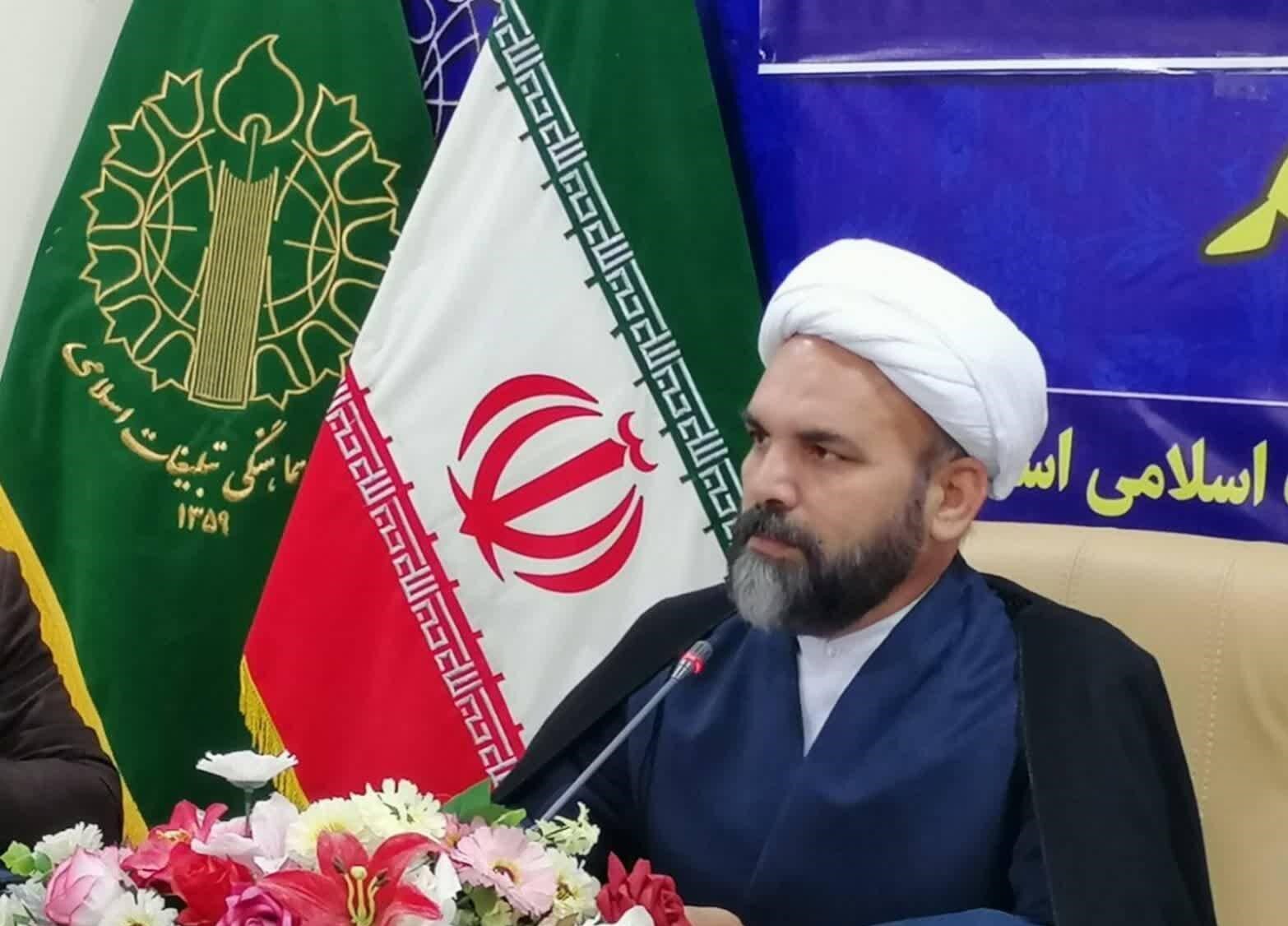 جزییات برگزاری مراسم بزرگداشت حماسه ٩ دی در ایلام