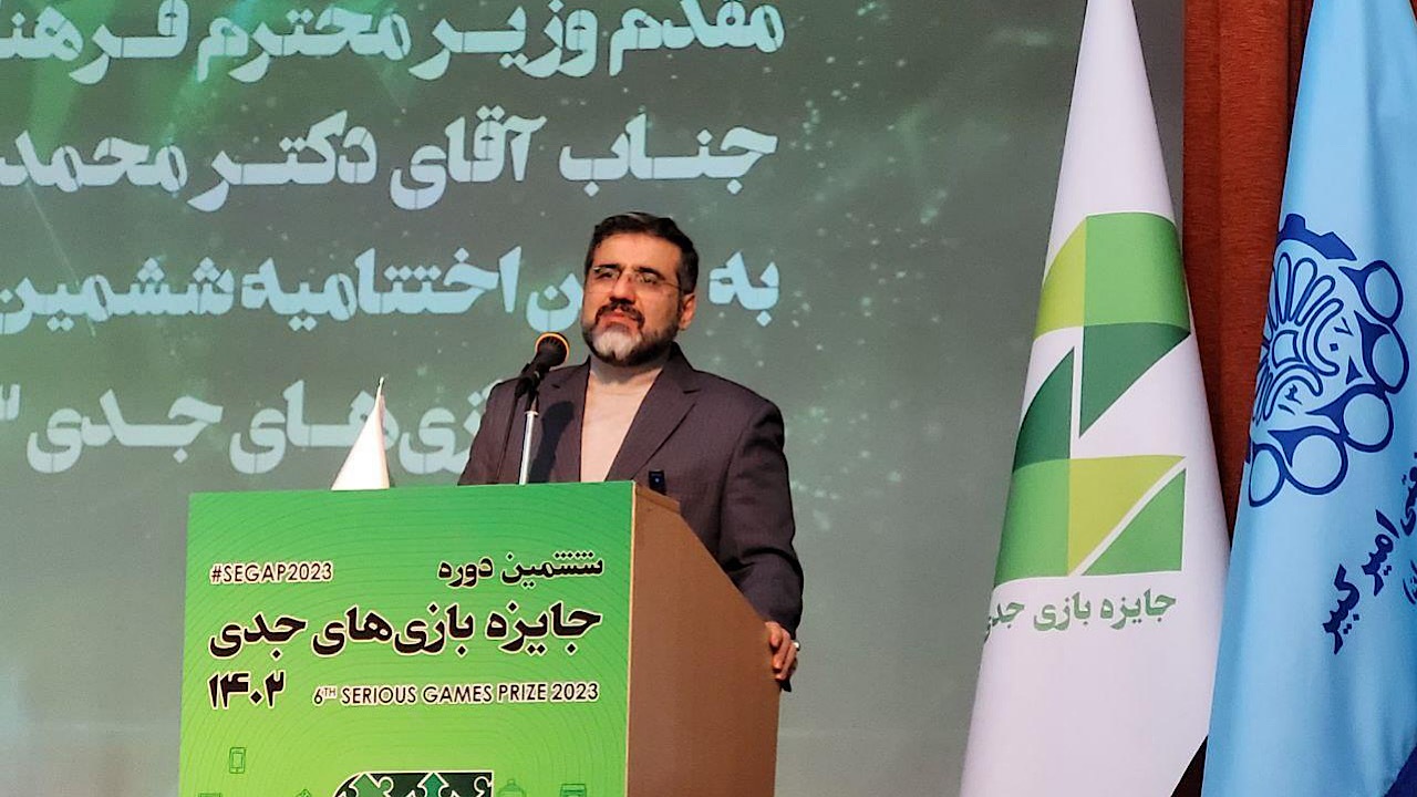 ایران در حوزه نظری بازی‌های جدی، رتبه نخست منطقه را دارد/ بازی «الف‌باشی» حائز رتبه برتر شد