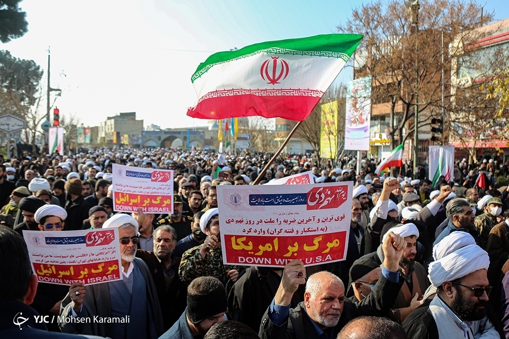 راهپیمایی 9 دی