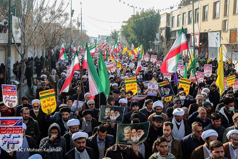 مراسم راهپیمایی