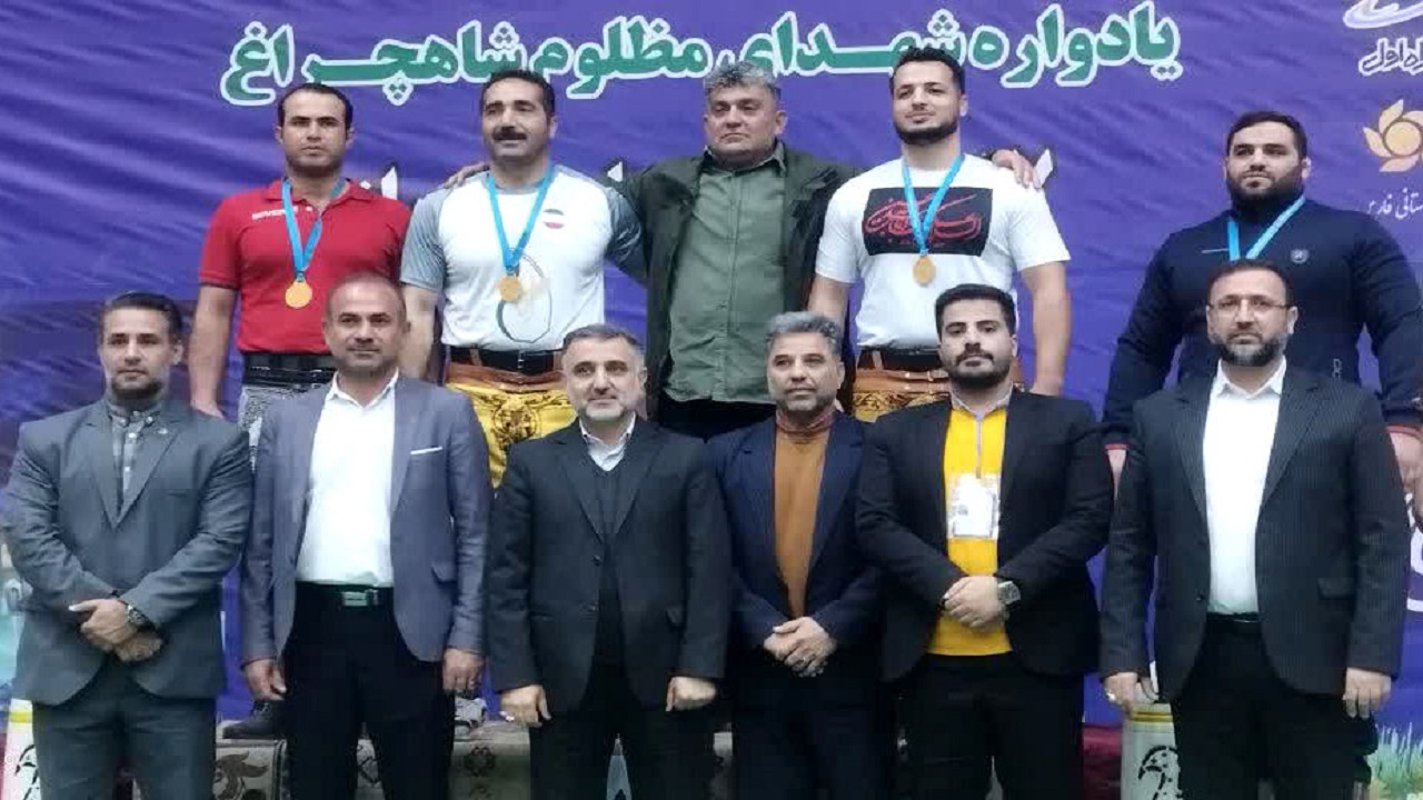 مقام سوم مسابقات زورخانه در دستان اروند