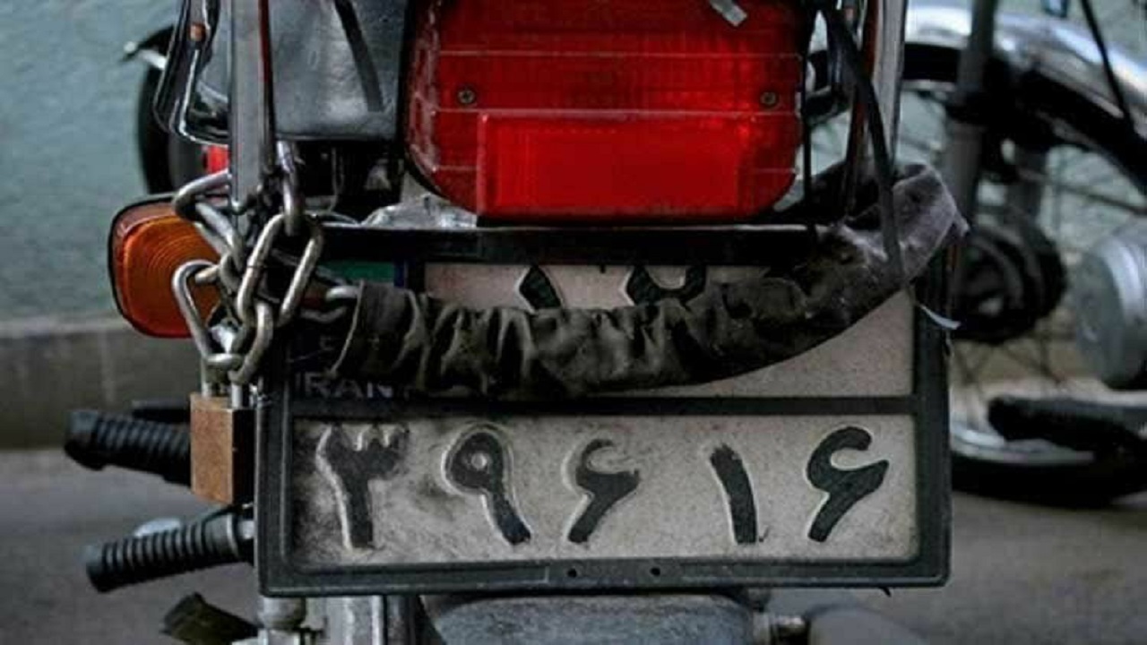 هشدار رئیس پلیس راهور قم به مخدوش کنندگان پلاک