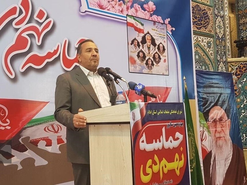 مردم ایلام در ۸ دی‌ماه سال ۸۸، فتنه را کور کردند