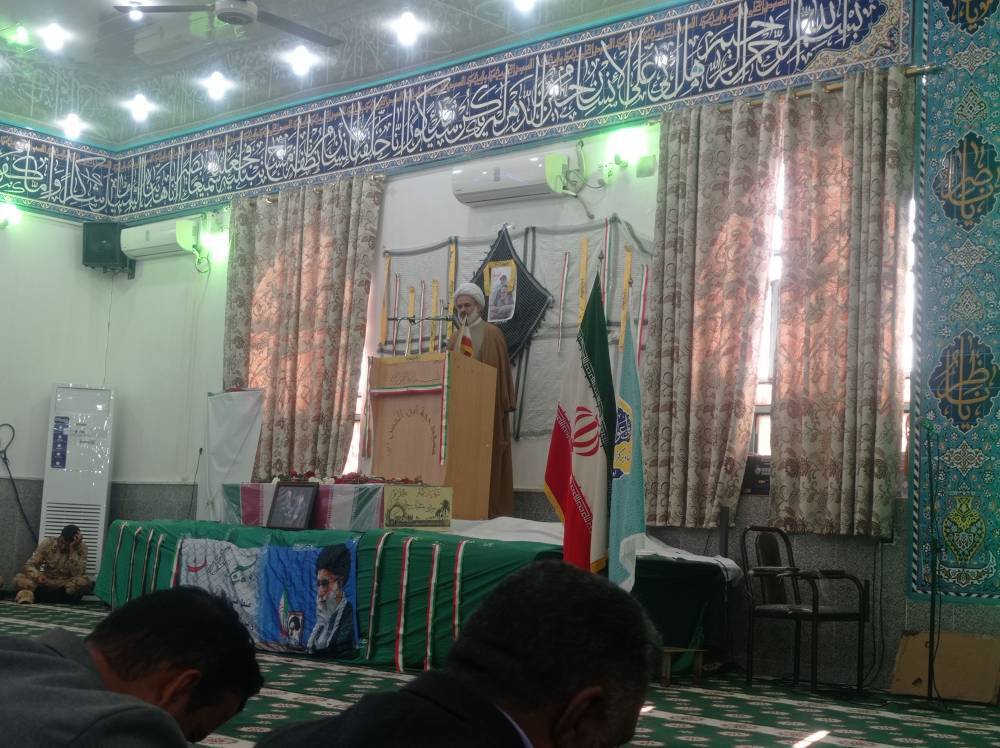 سخنرانی
