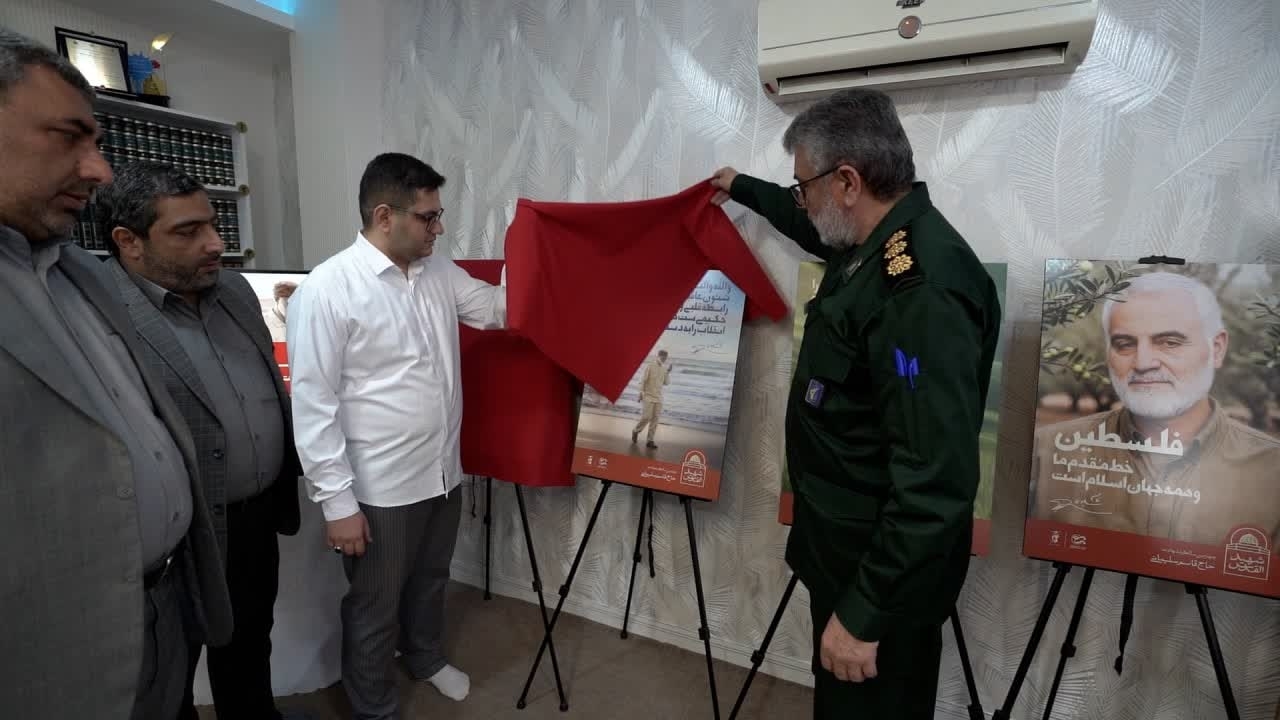 رونمایی تولیدات تجسمی شهید القدس در رشت