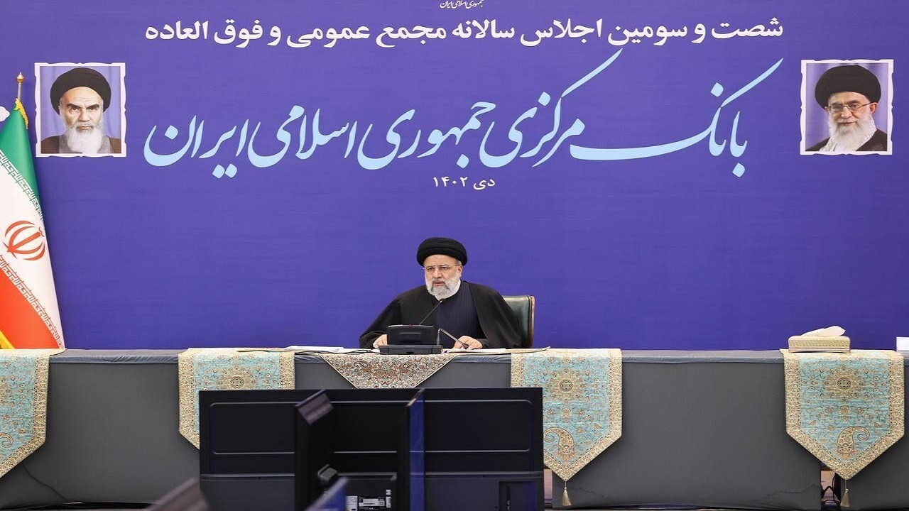 حضور رئیسی در بانک مرکزی