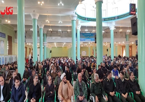 حماسه آفرینی مردم آذربایجان غربی در روز بصیرت