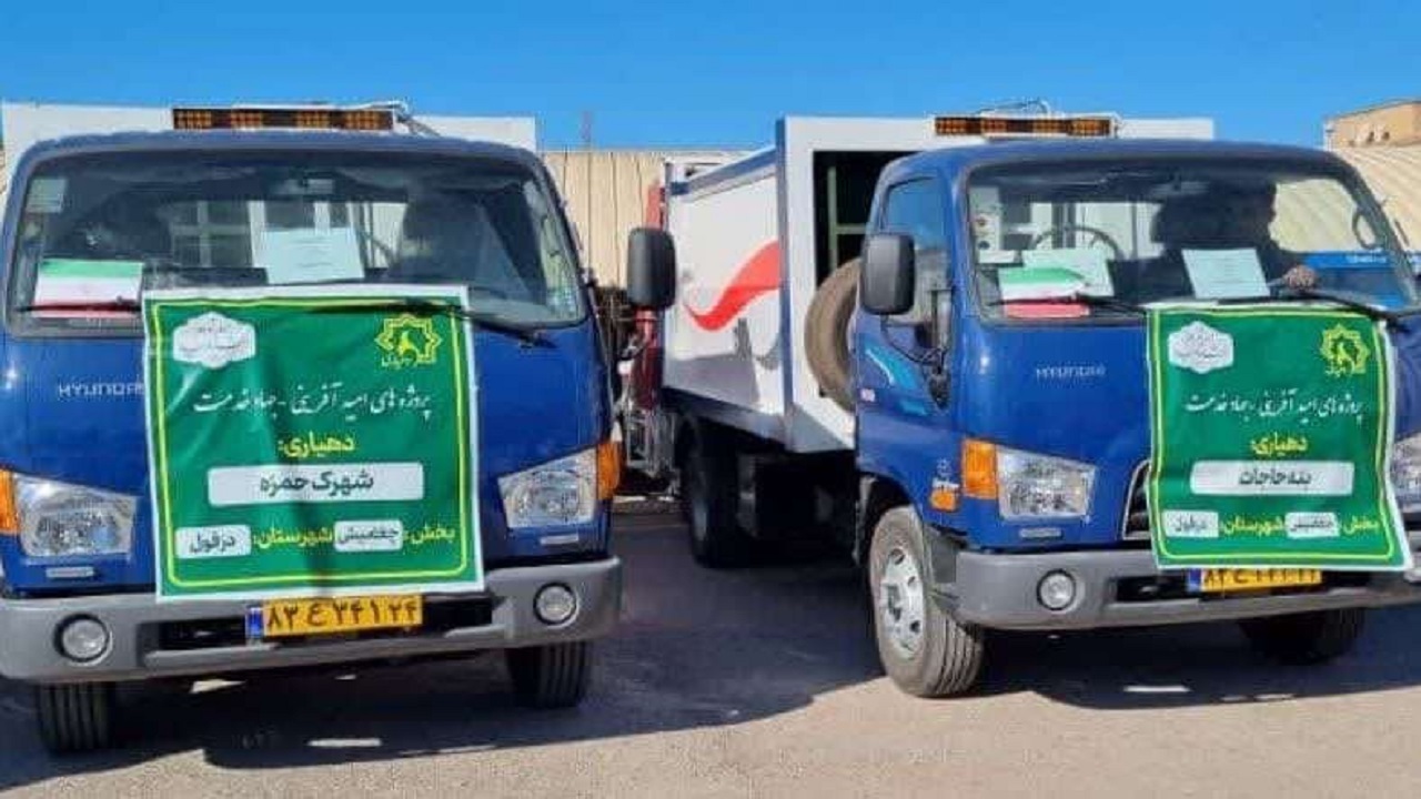 مشکل جمع آوری پسماند روستا‌های بخش چغامیش دزفول برطرف شد