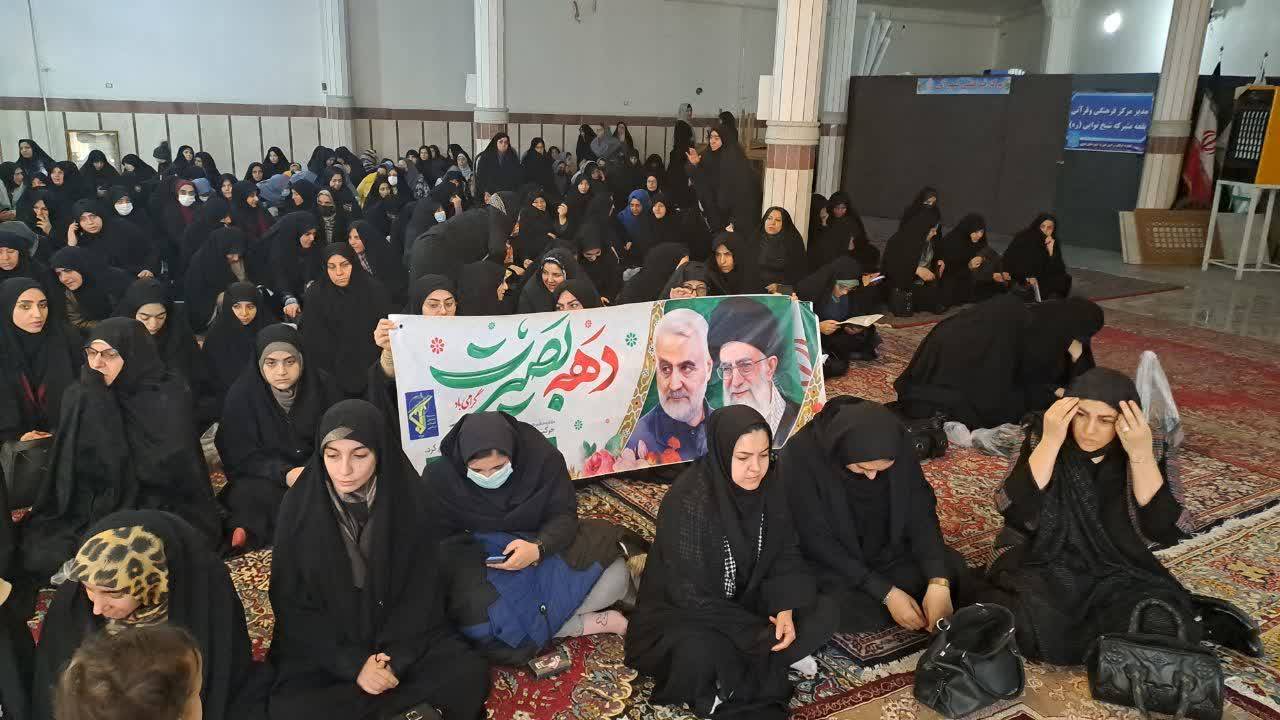 مراسم یوم الله 9 دی در خوی