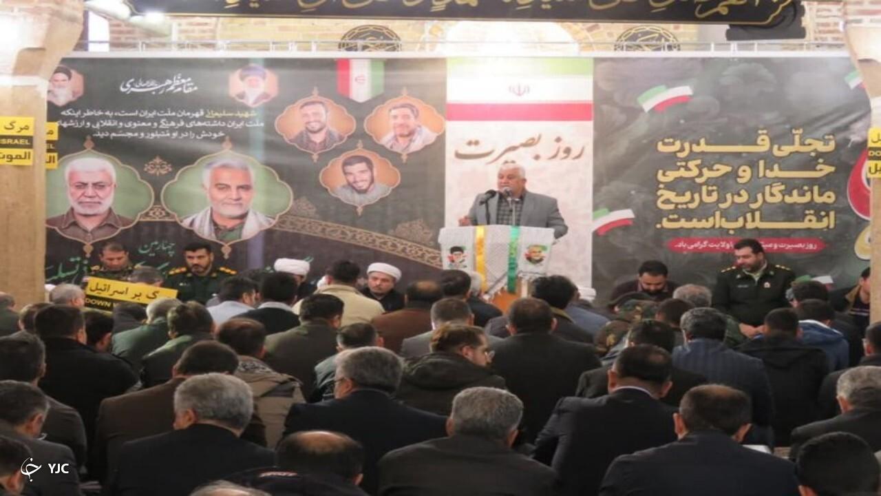 ۹ دی روز جدایی صف حق و باطل بود