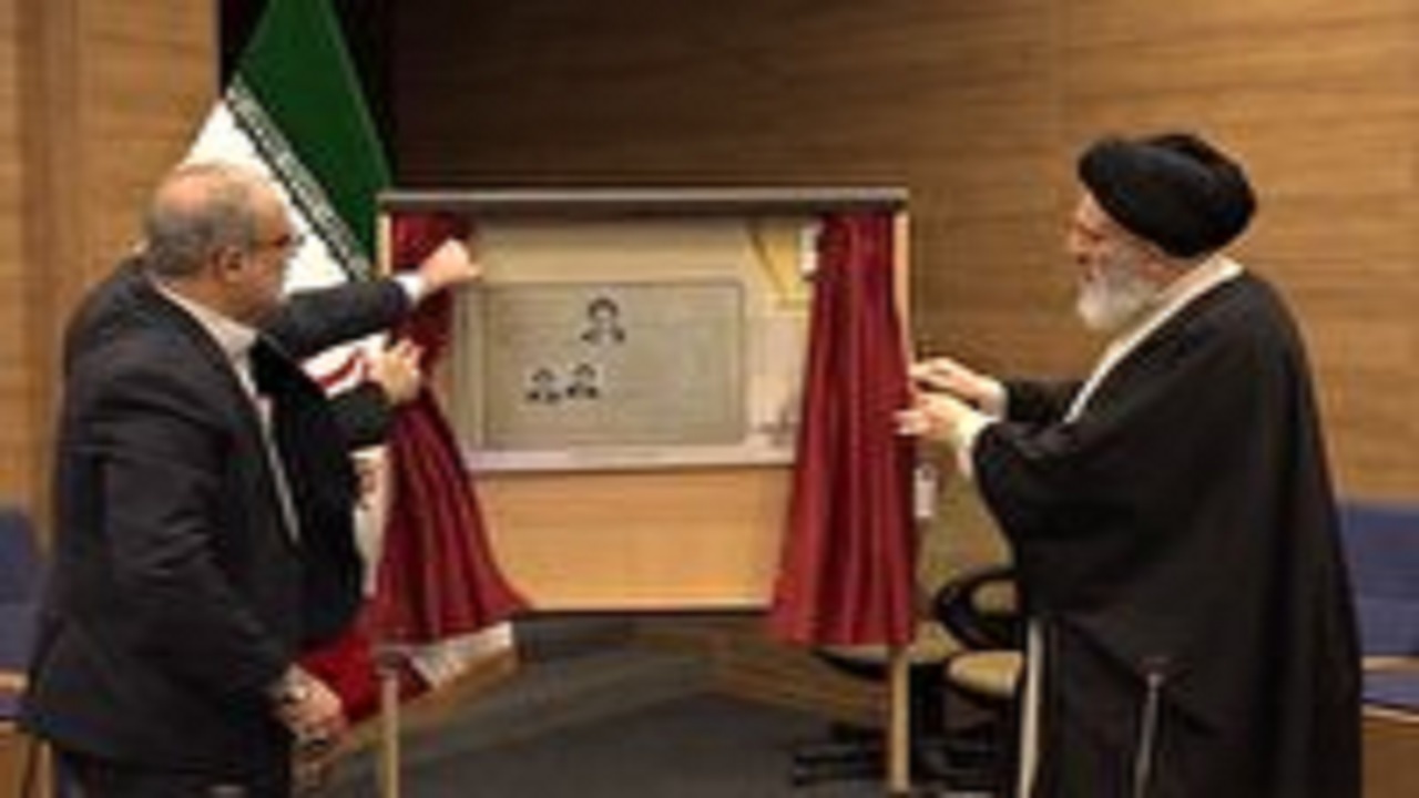 رونمایی از سند هویتی آیت الله میبدی از علمای فقید و برجسته گلستان