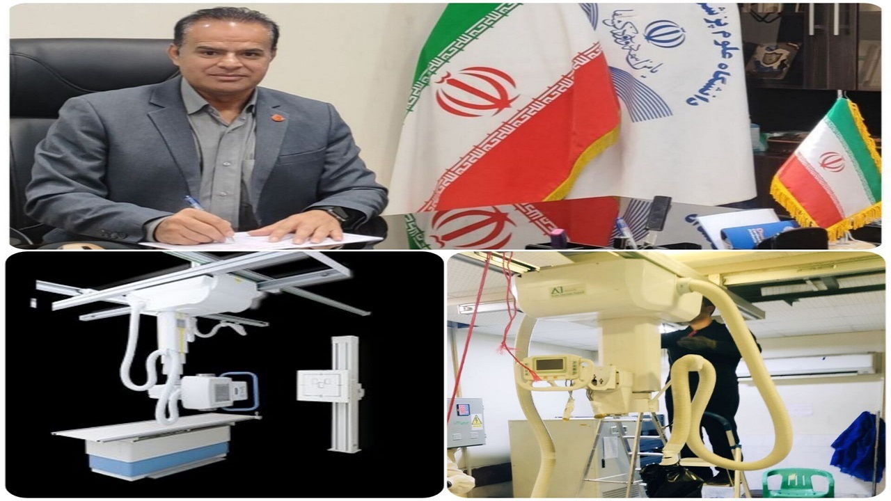 دستگاه جدید رادیولوژی در بیمارستان خاتم الانبیا (ص) زاهدان در حال نصب است