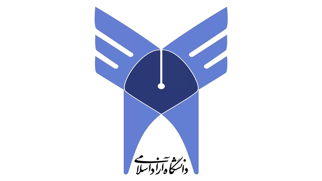 شهریه دانشگاه آزاد توسط هیئت مدیره یا خارج از دانشگاه تعیین می‌شود؟