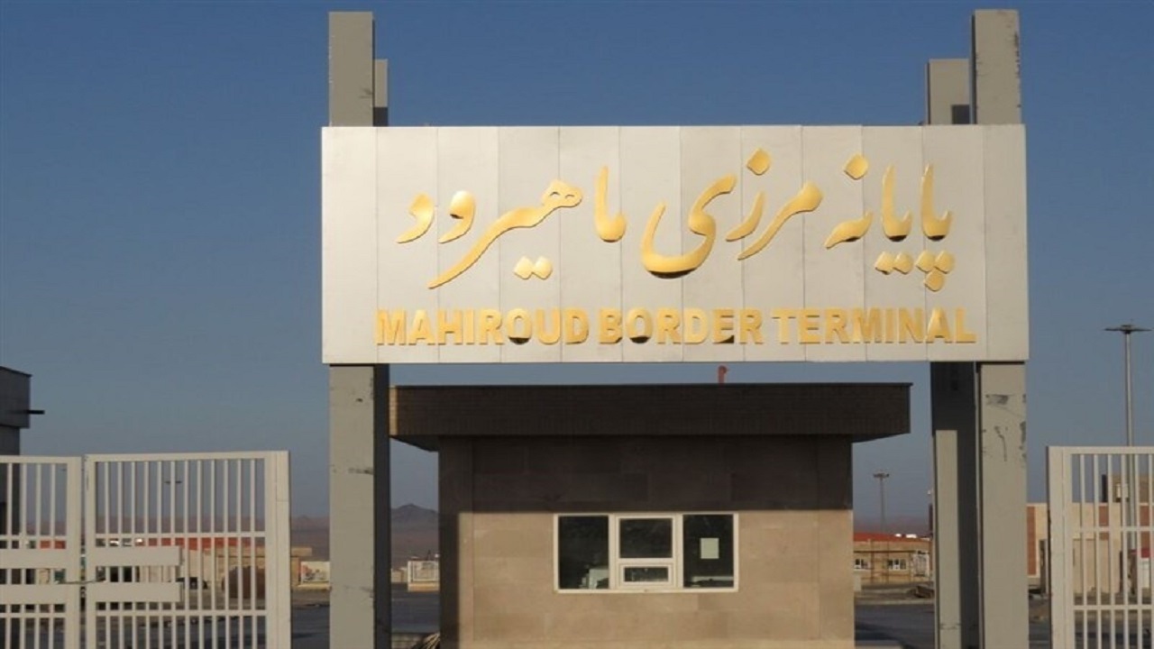 واردات کالا به خراسان جنوبی ۲۸ درصد کاهش یافت