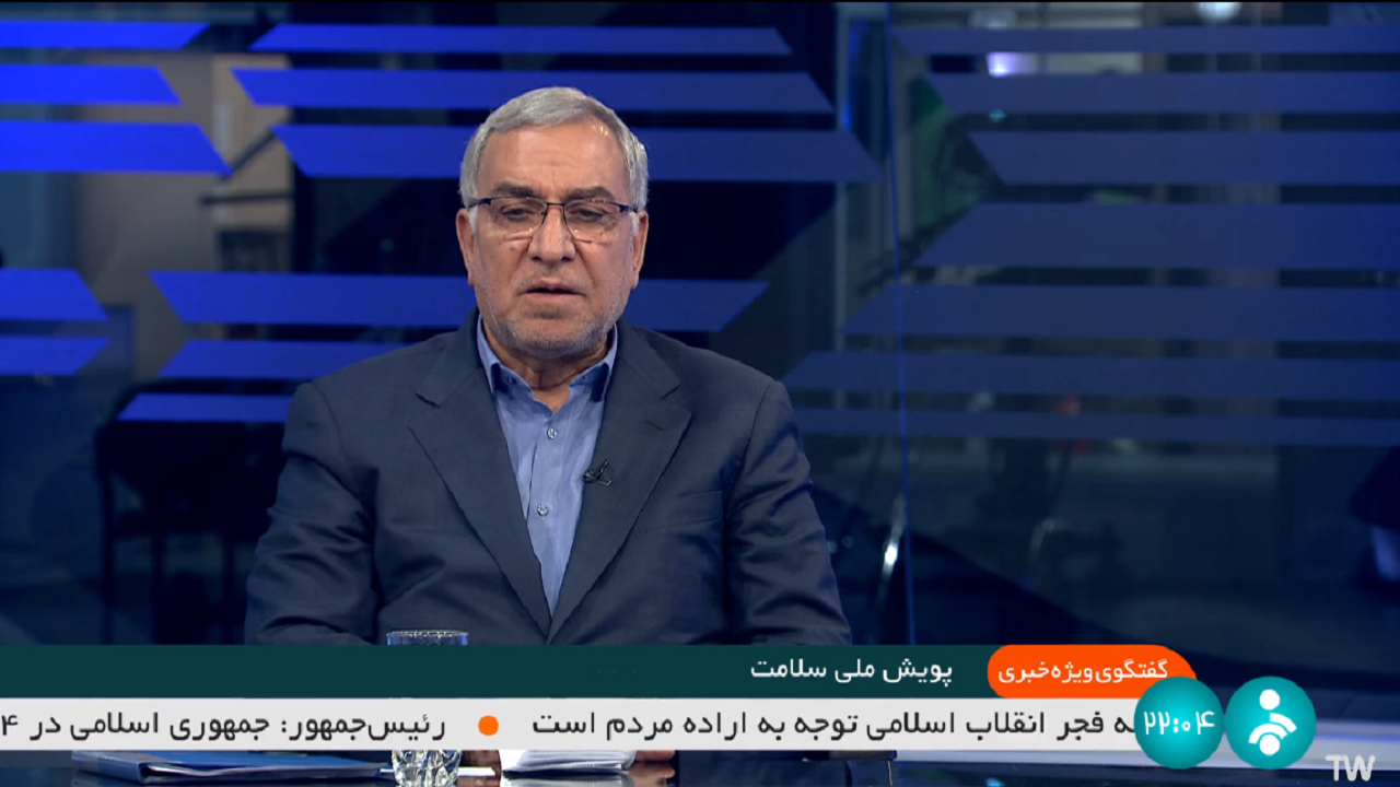 کودکان زیر ۷ سال رایگان درمان می‌شوند + فیلم