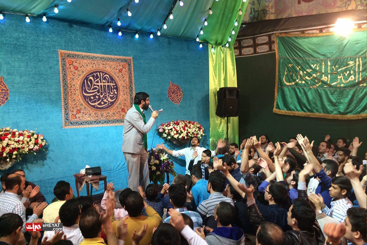 جشن میلاد حضرت علی
